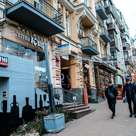 U-Compass Albergue Kiev Exterior foto
