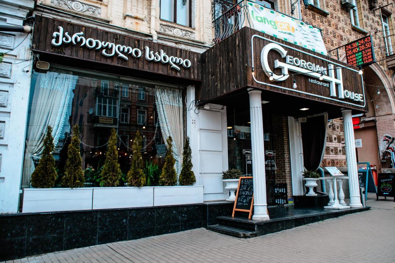 U-Compass Albergue Kiev Exterior foto