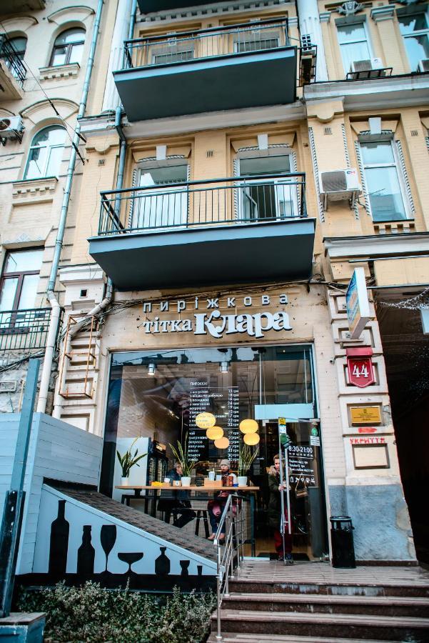 U-Compass Albergue Kiev Exterior foto