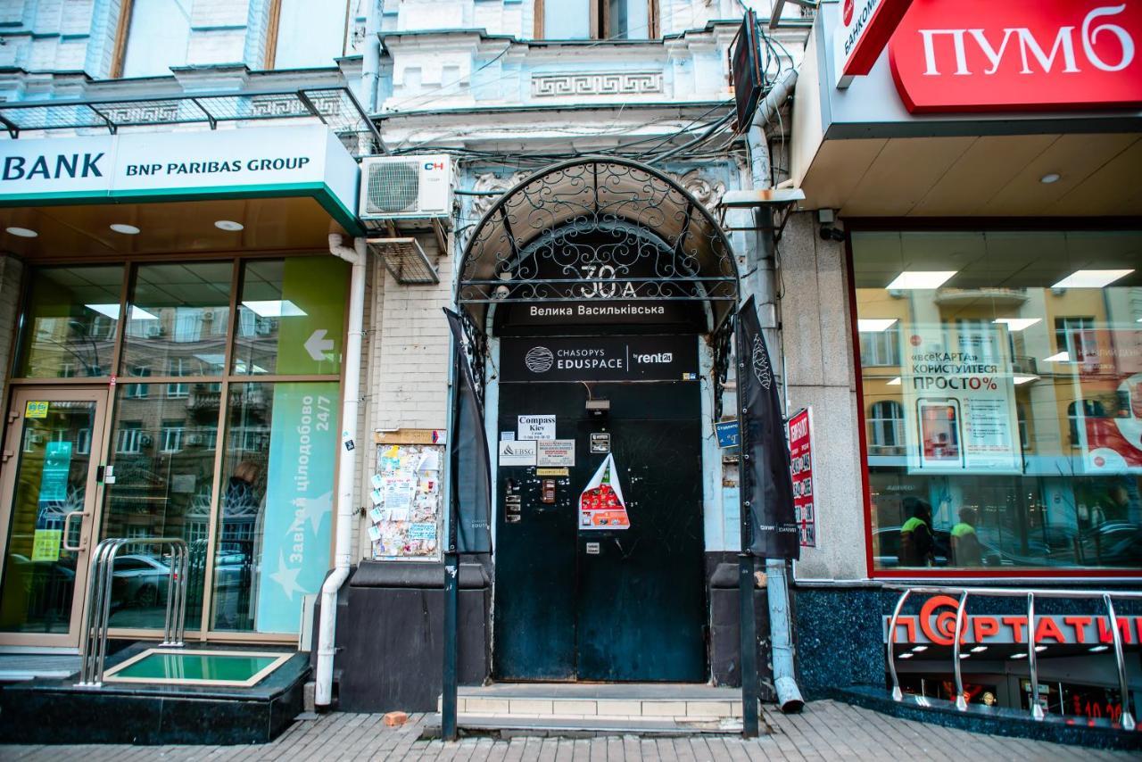 U-Compass Albergue Kiev Exterior foto